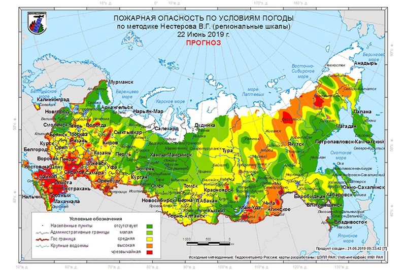 В ближайшие выходные в 76 регионах России прогнозируются средний, высокий и чрезвычайный классы пожарной опасности в лесах
