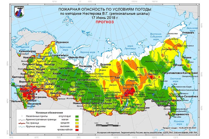 В субботу и воскресенье, 16 и 17 июня, в 80 регионах России прогнозируется средний, высокий классы пожарной опасности в лесах по условиям погоды. В ряде регионов – чрезвычайный класс пожарной опасности
