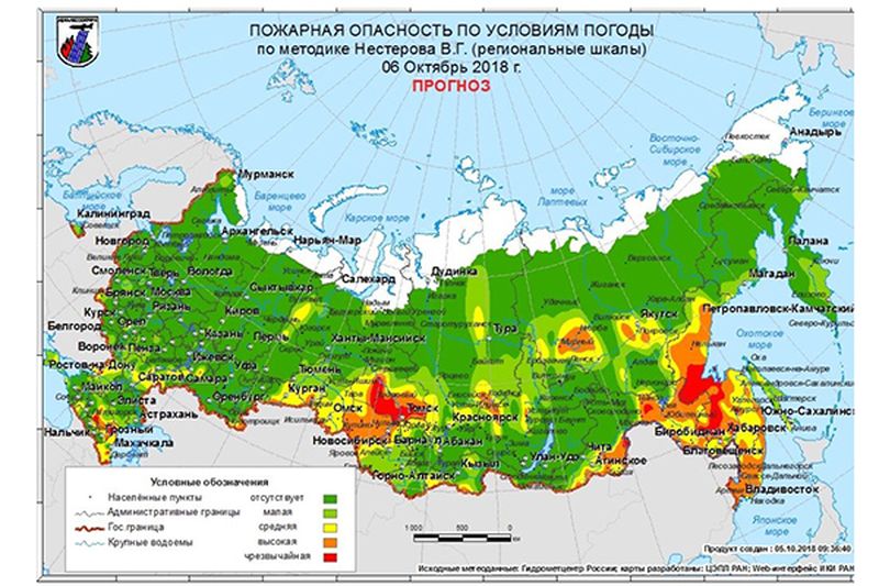 В предстоящие выходные дни, 6 и 7 октября, в 44 регионах России прогнозируются средний, высокий классы пожарной опасности в лесах по условиям погоды. В ряде регионов – чрезвычайный класс пожарной опасности
