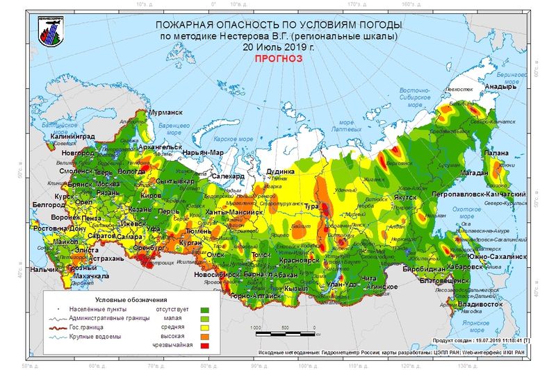 Средний и высокий классы пожарной опасности прогнозируются в  67 регионах страны